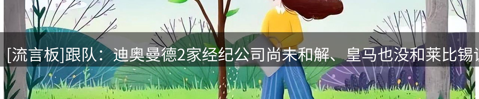 最新资讯